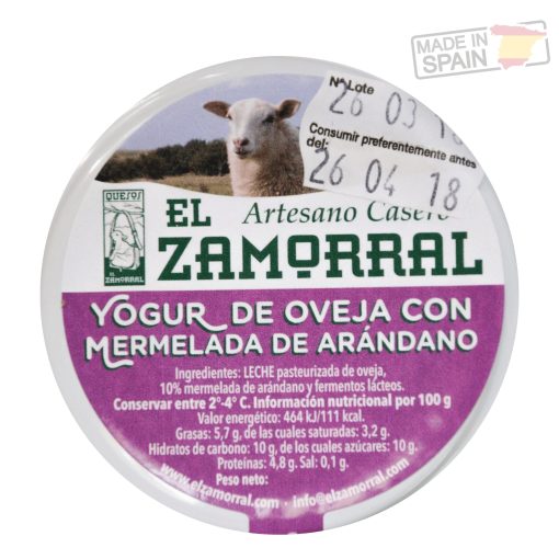 ElZamorral YogurtDeArandanos 230Gr LU 0 2 1666372806