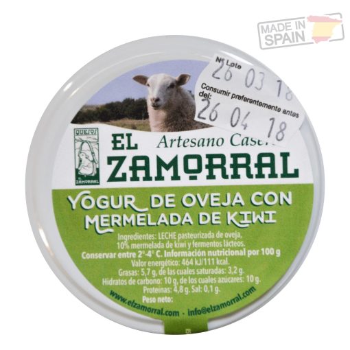 ElZamorral YogurtDeKiwi 230Gr LU 0 2 1666366266