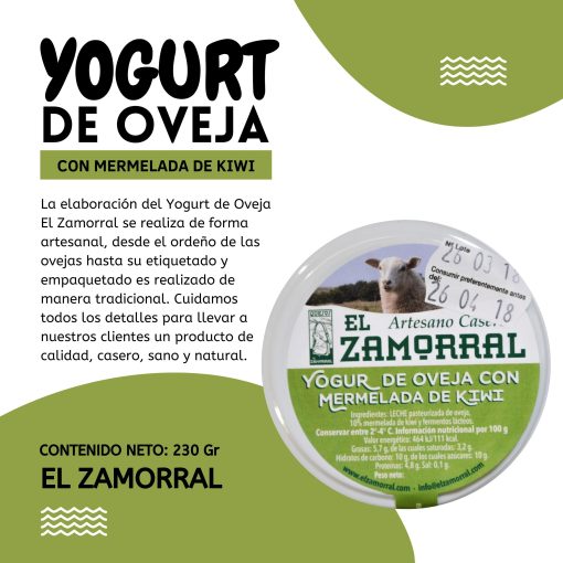 ElZamorral YogurtDeKiwi 230Gr LU 0 5 1666366267