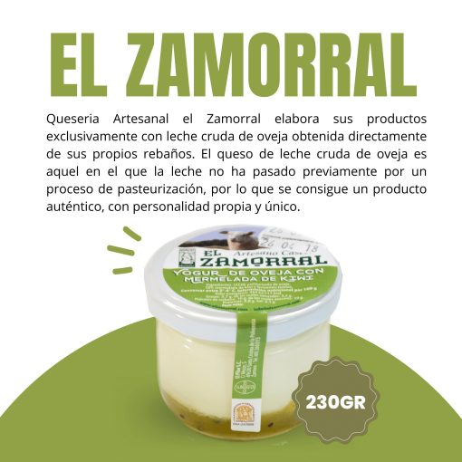 ElZamorral YogurtDeKiwi 230Gr LU 0 6 1666366269
