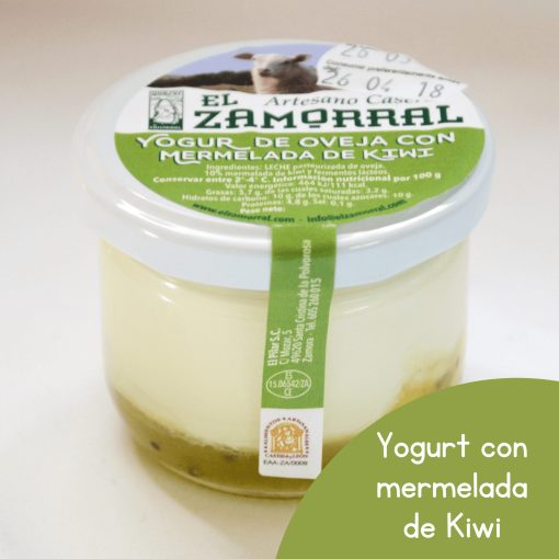 ElZamorral YogurtDeKiwi 230Gr LU 1 1666369087